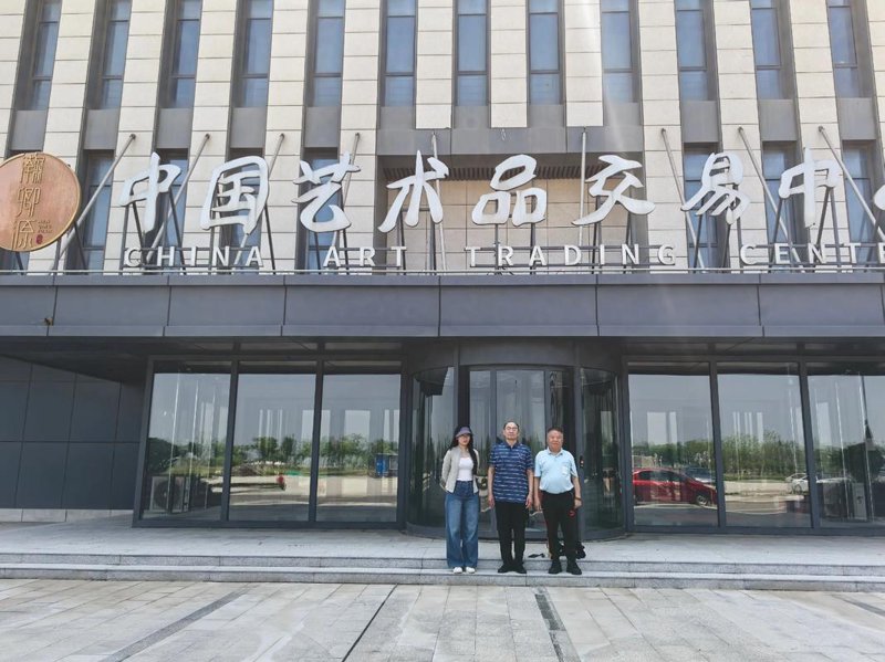 广雅文化艺术品：穿越千年的艺术魅力